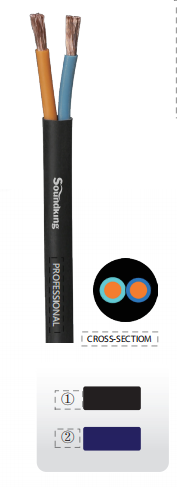 Thomsun GB104 speaker cable for professional audio connections and home theater setups