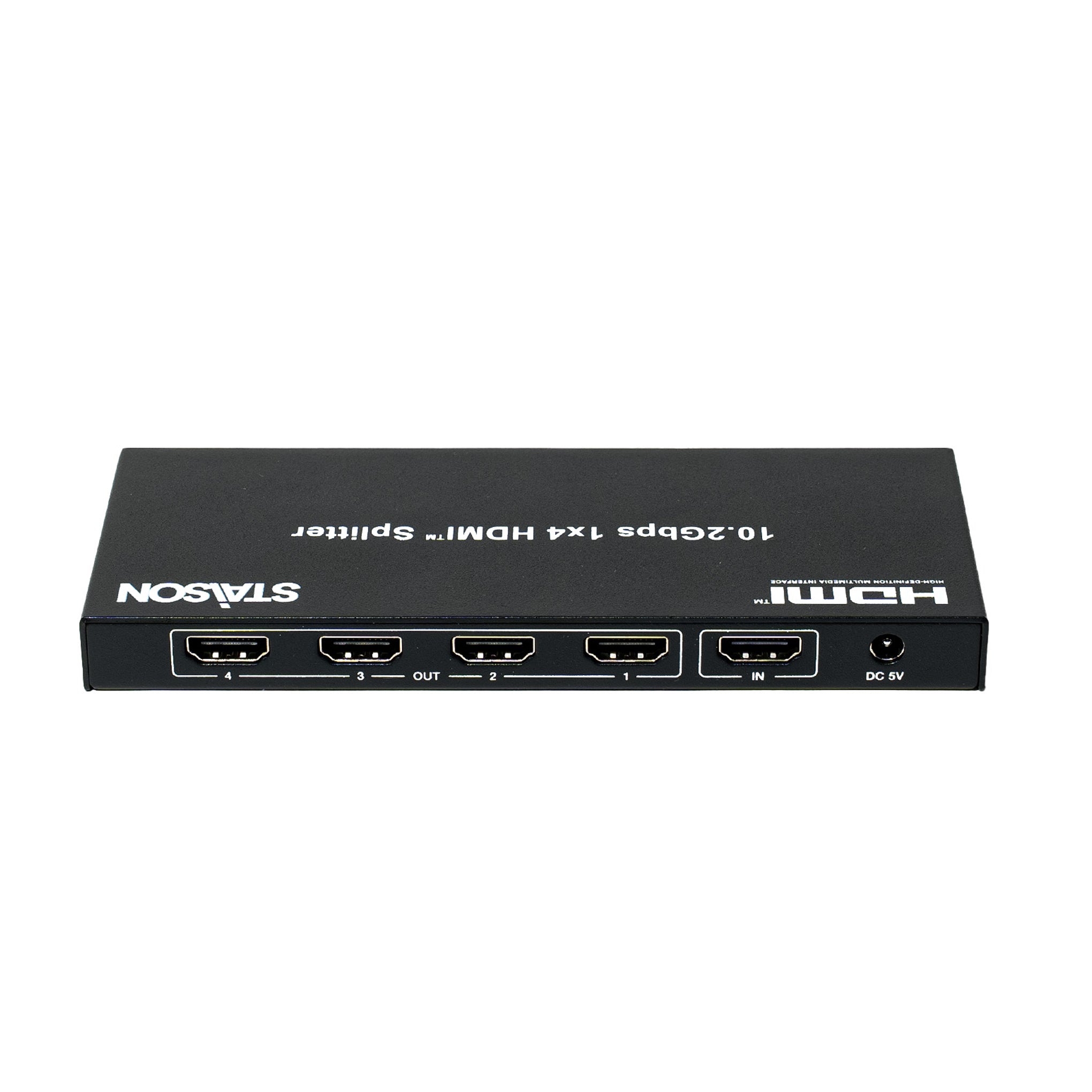 HDMI splitter with multiple ports on a white background